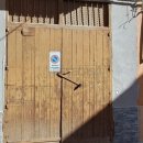 Parcheggio singolo monolocale in vendita a marsala