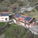 Rustico / casale plurilocale in vendita a mioglia