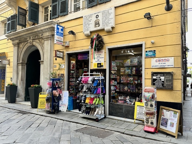 immagine annuncio 1 di 5