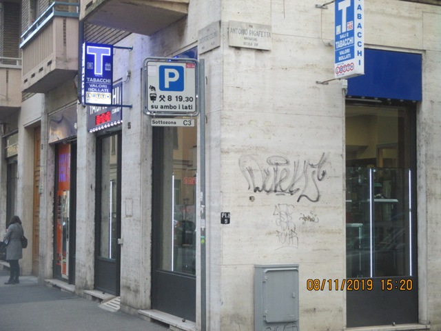 spazio commerciale in vendita a Torino