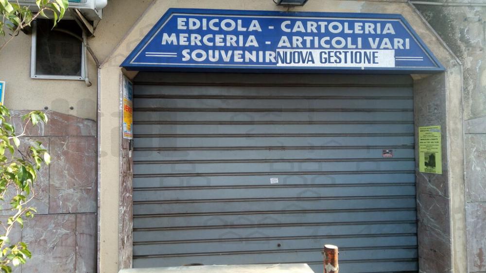 azienda commerciale in vendita a Messina