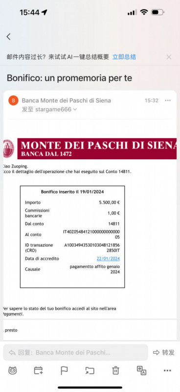 immagine annuncio 1 di 2