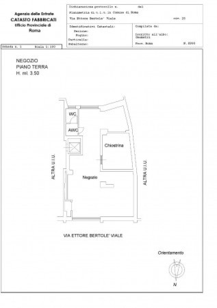 05b4c9b82ff6a7117a81aa602c8bb19c - Negozio bilocale in vendita a Roma