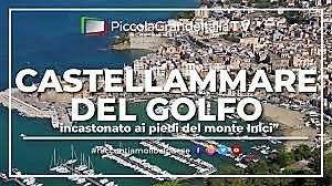 725a5ab4dea8895ef82eab1c4cfaa9a4 - Capannone monolocale in vendita a Castellammare del Golfo